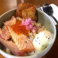 Salmon aburi bowl